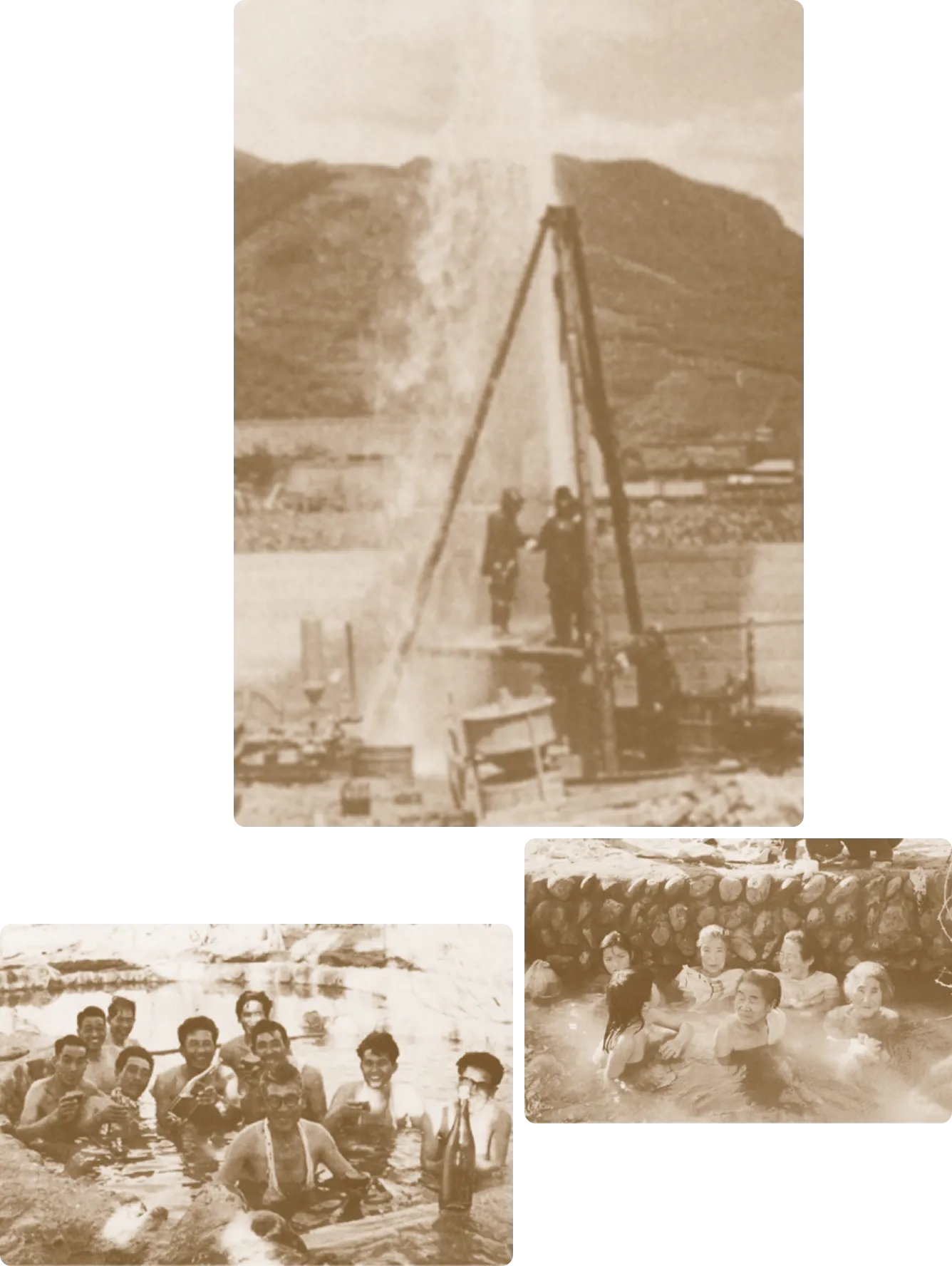 石和温泉の歴史