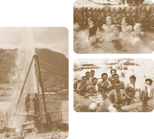 石和温泉の歴史