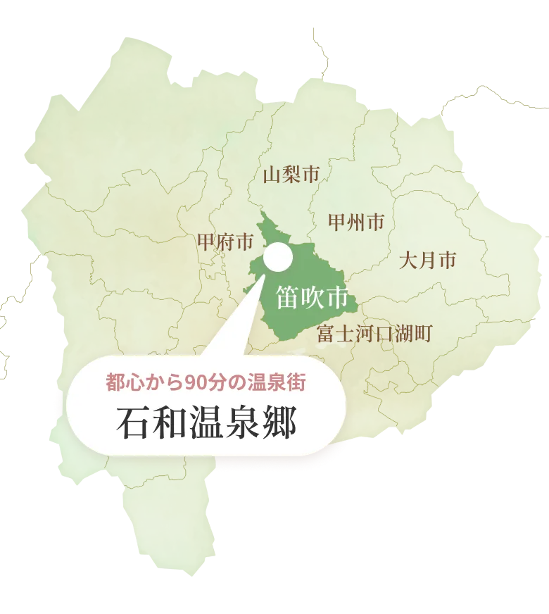 アクセスマップ