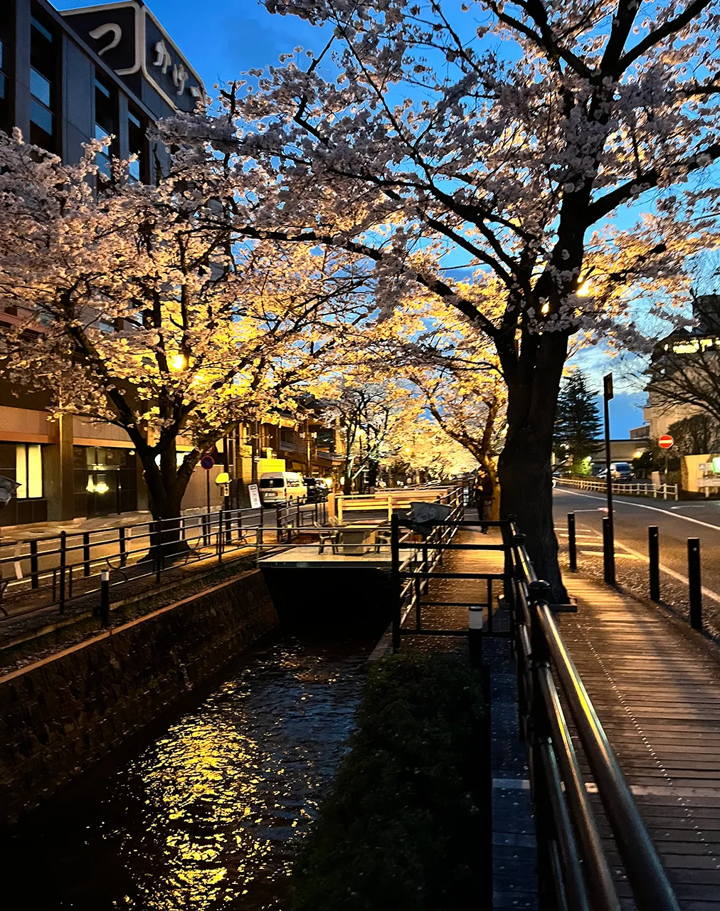 石和温泉イメージ