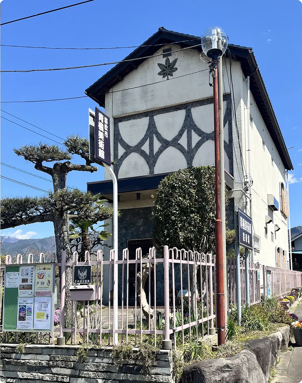 石和温泉イメージ