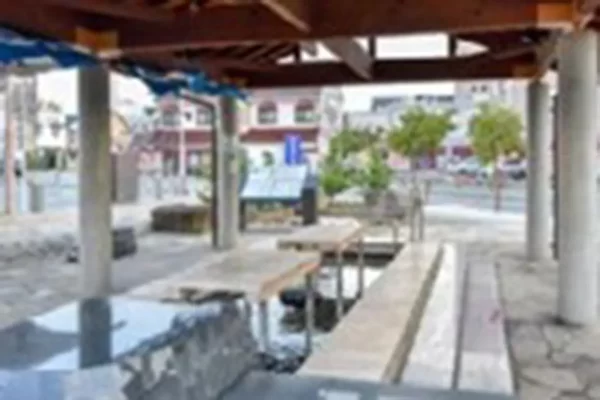 駅前公園足湯