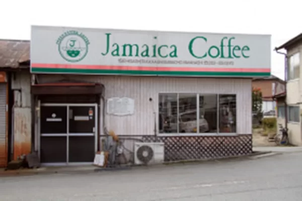 ジャマイカコーヒー商会