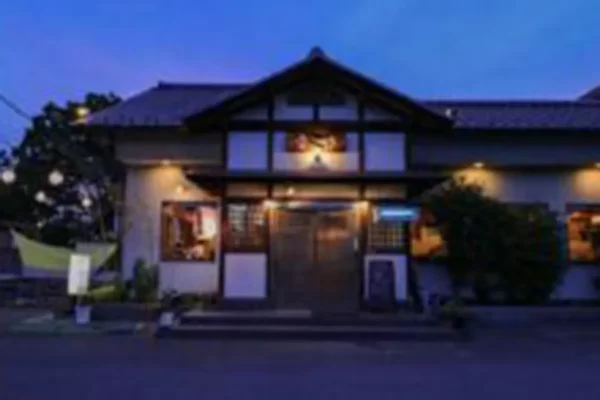 割烹居酒屋 愛作