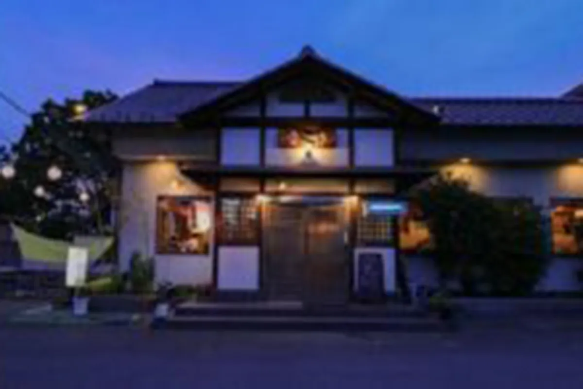 割烹居酒屋 愛作