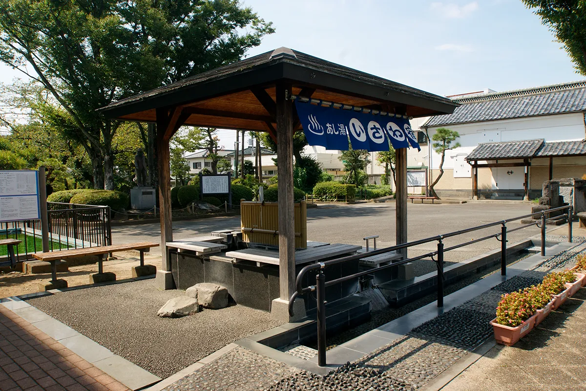 小林公園「いさわ宿」