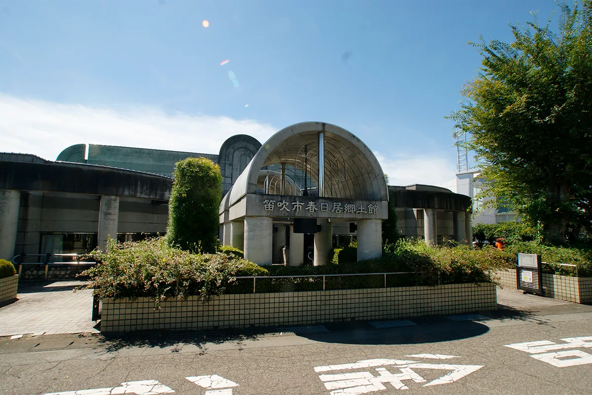 笛吹市春日居郷土館・小川正子記念館