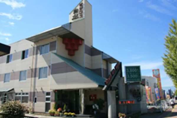 ビジネスホテル白扇