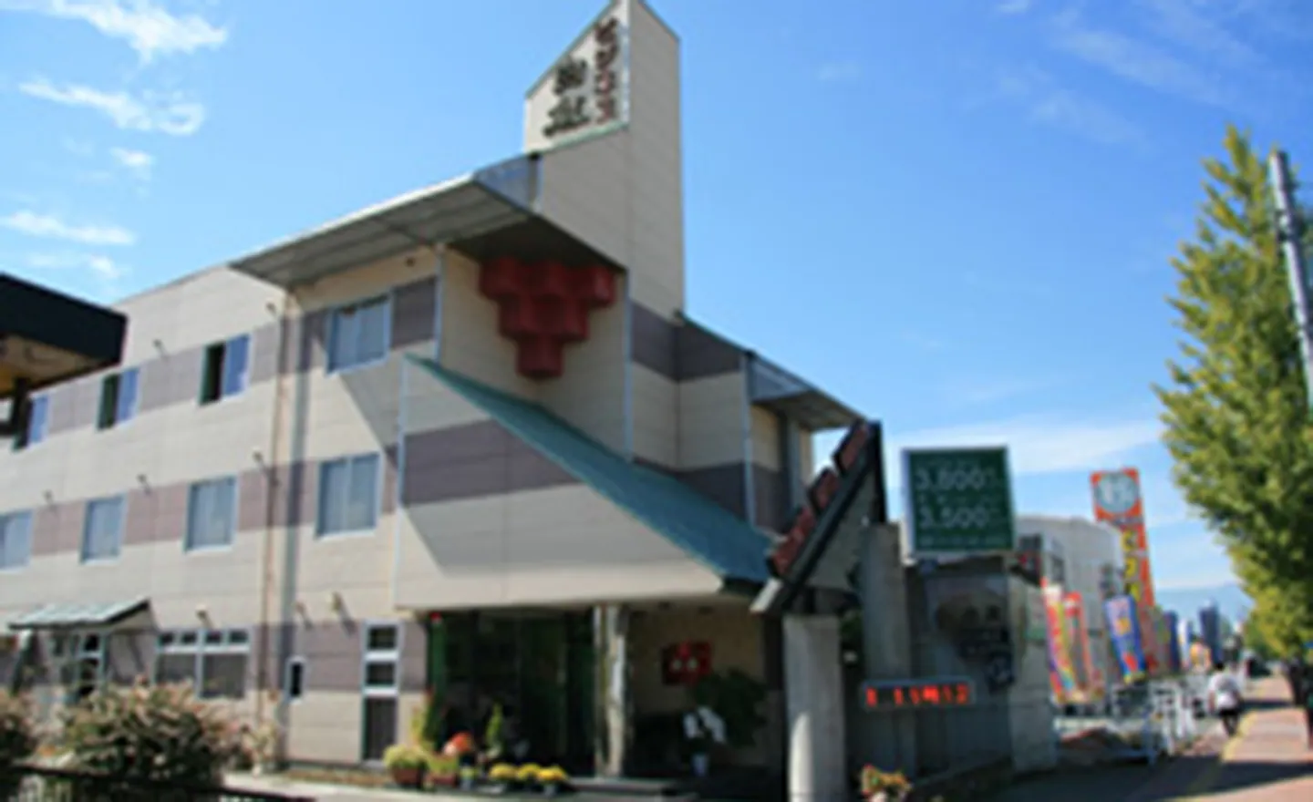 ビジネスホテル白扇