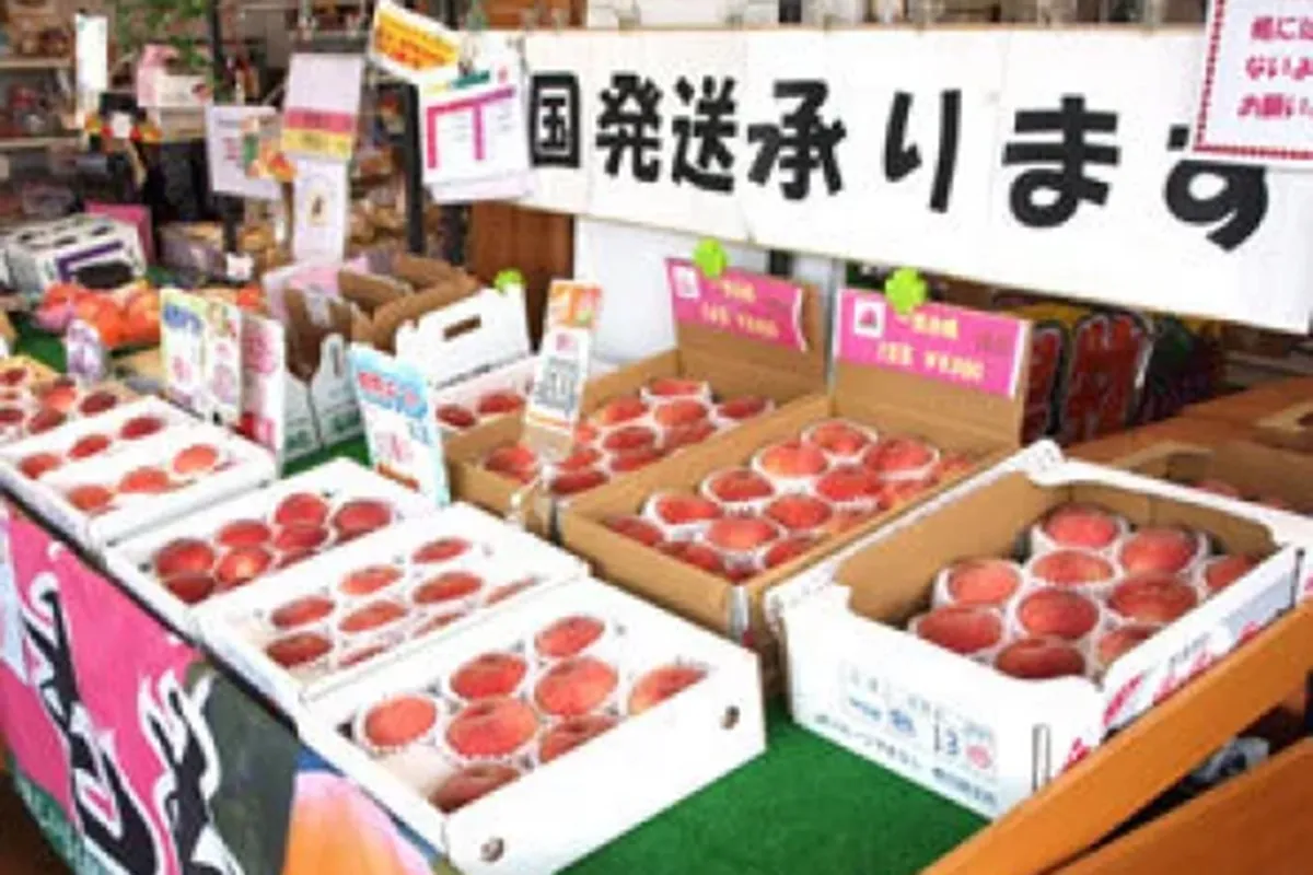 かすがい農産物直売所