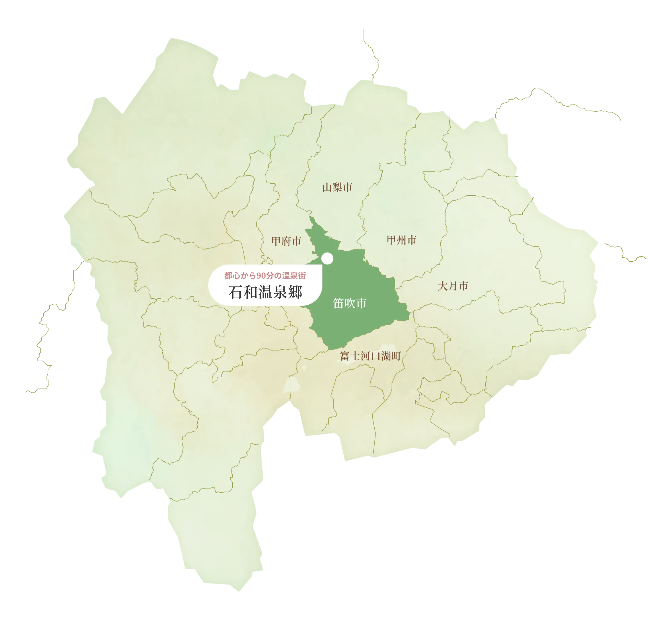 石和温泉郷マップ