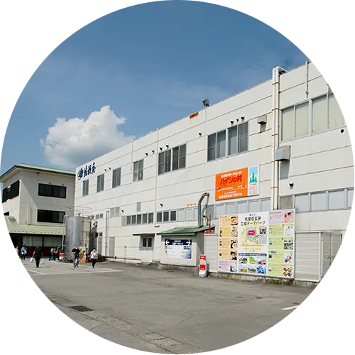 信玄餅・ワイナリー