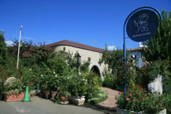 ロザ ヴェール㈲コマツガーデン