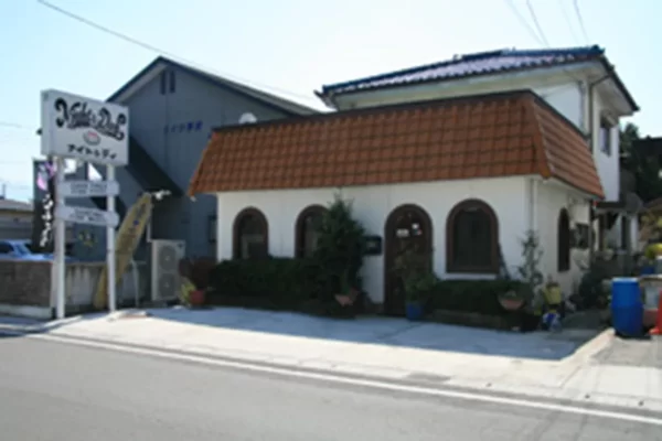 ナイトアンドデイ