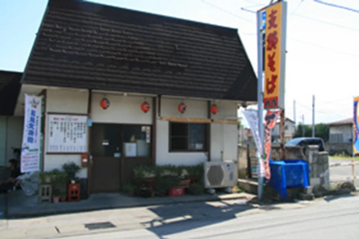 屋台ラーメン 成屋