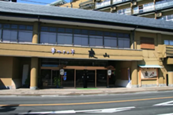 華やぎの章　慶山