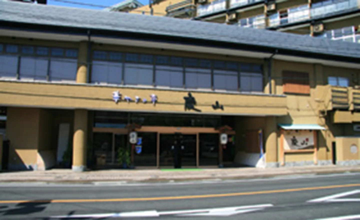 華やぎの章　慶山