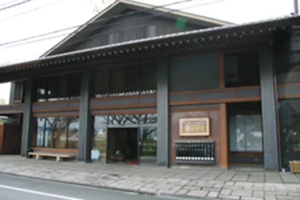 銘石の宿 かげつ