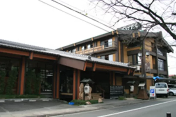 糸柳こやど ゆわ