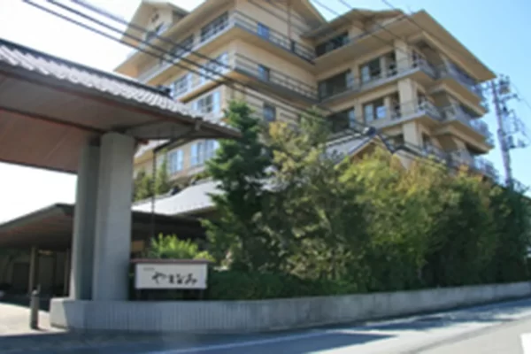 ホテルやまなみ