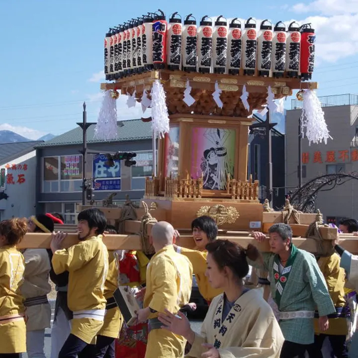 山神宮祭典（石和お天狗さん）