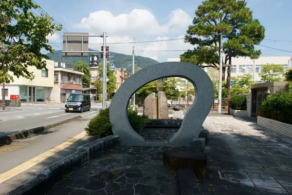 石和温泉郷「和の泉」